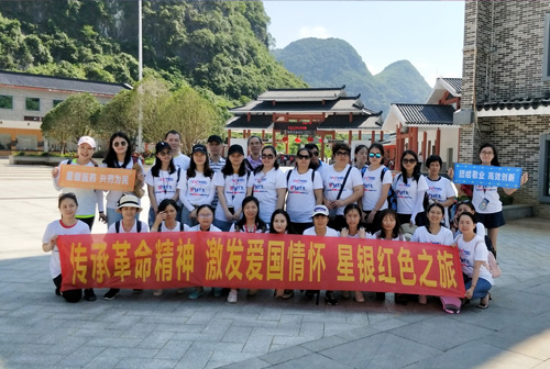 尊龙凯时人生就是搏·(中国区)官方网站