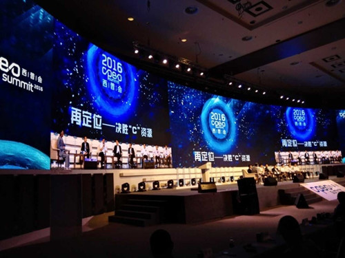 尊龙凯时人生就是搏·(中国区)官方网站