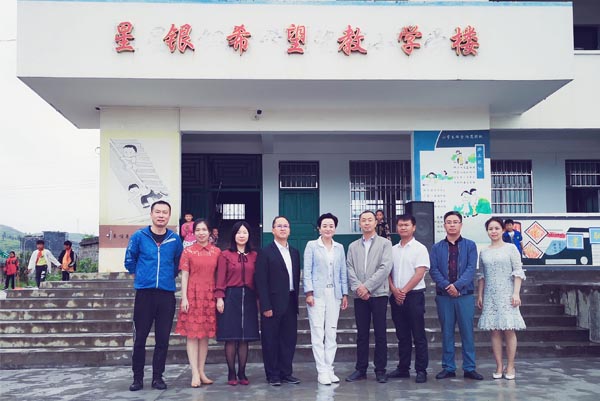 尊龙凯时人生就是搏·(中国区)官方网站