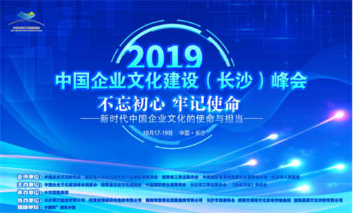 20240307201139_11713 尊龙凯时人生就是搏·(中国区)官方网站