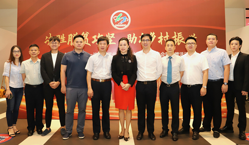 尊龙凯时人生就是搏·(中国区)官方网站